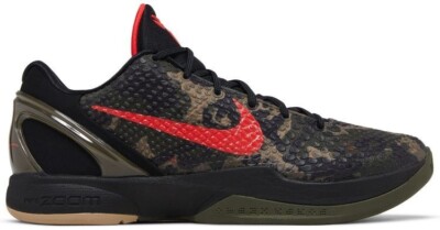 コービー6 Nike Zoom Kobe 6 Protro 2024 Italian Camo for Sale | Authenticity