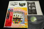 THE BEATLES MAGICAL MYSTERY TOUR - JAPAN VINYL LP FLAG OBI #24 EAS-80569