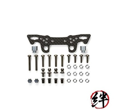 TAMIYA 54639 - TT-02 Front Shock Bridge Carbon  Vehicles