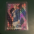 2025 Panini Mosaic Mosaic Jaxson Dart #288 Pink Camo Prizm