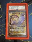 2022 Pokemon Mewtwo VSTAR Ultra Rare Pokemon GO JPN 091/071 PSA 10 GEM MINT