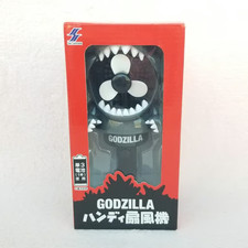 US SELLER Japan Exclusive Godzilla Handheld Fan