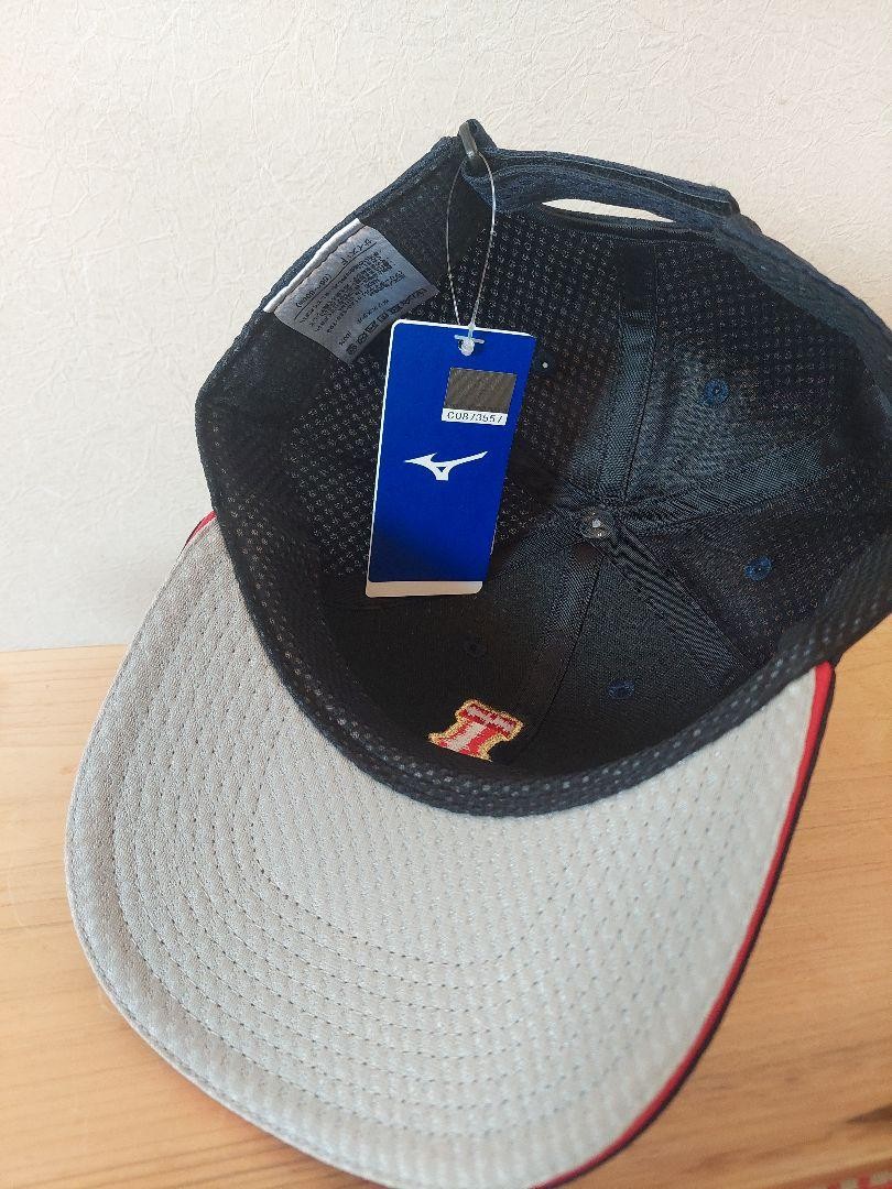 Mizuno Samurai Japan WBC 2023 Official Cap 12JRBJ2114 Embroidery