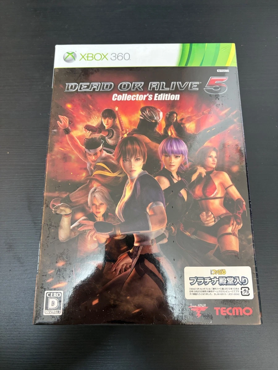 Preços baixos em Microsoft Xbox 360 NTSC-J (Japão) videogames de