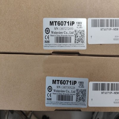 MT6071iP NEU WEINVIEW MT6071iP 7'' TFT Touch Screen