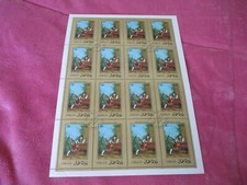 Oman 1972 - Mozart - Complete Used Sheet - Lot 2