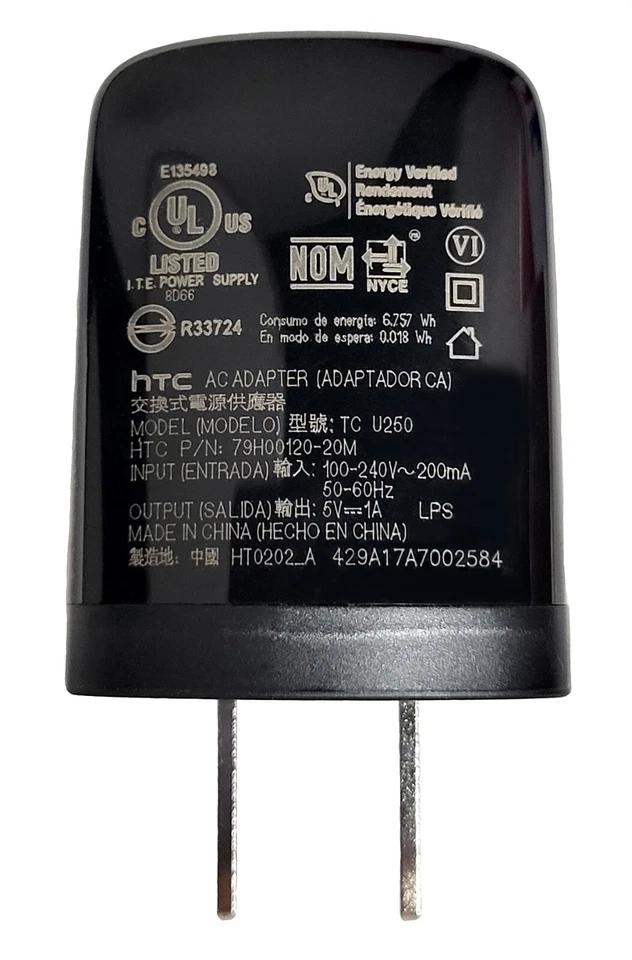 OEM htc AC ADAPTER TC U250 5V-1A 100-240V~200mA+ 2 USB Cables (Type C & Micro B) - Image 2 of 4