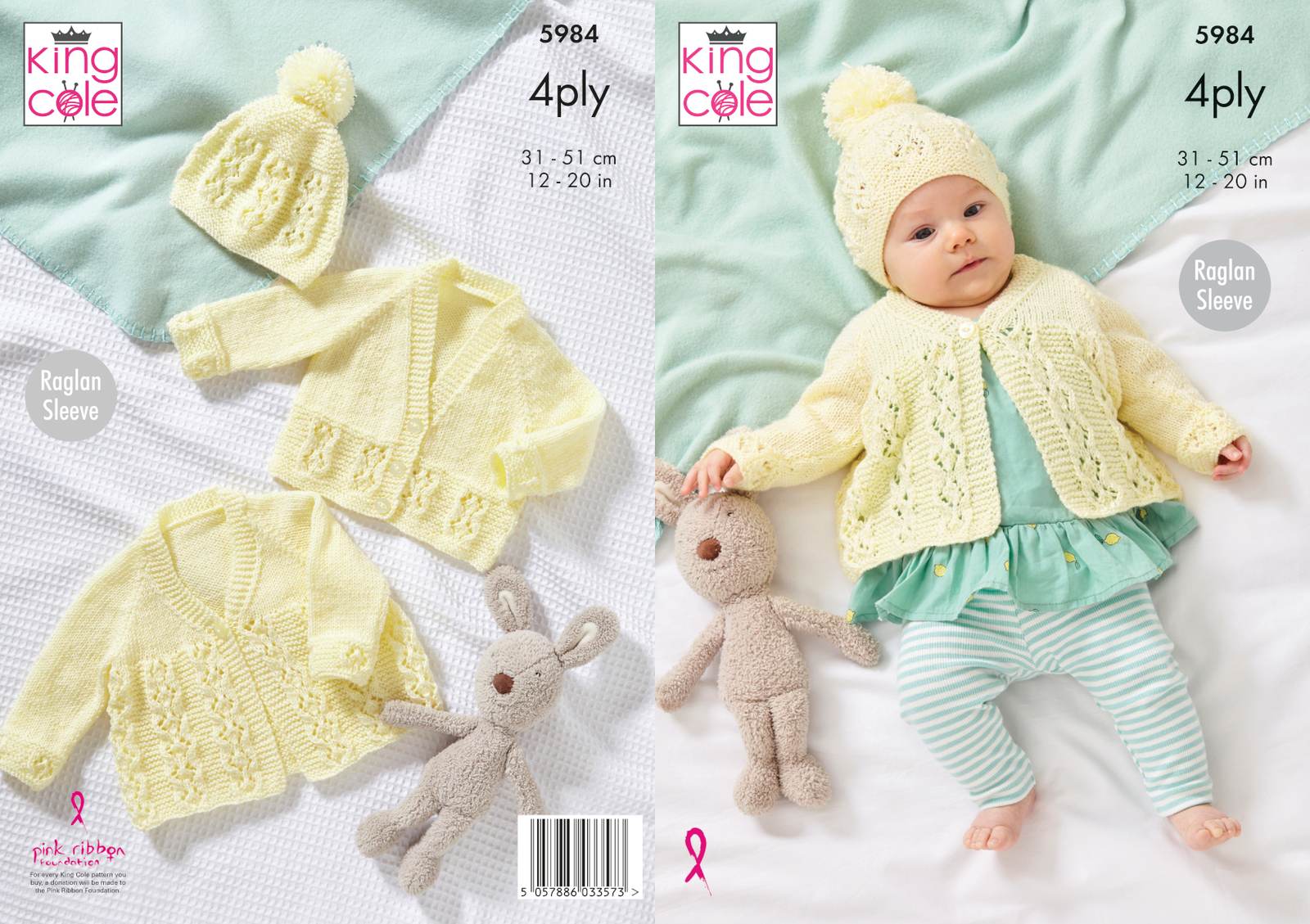 Matinee Jacket, Cardigan and Hat in King Cole Cherished 4 Ply (5984) - Image 2
