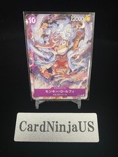 Monkey D. Luffy P ONE PIECE DAY  23 Promo P-041 "NOT FOR SALE" Card Game Japanese