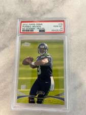 2012 Topps Prime Football Retail Rookie Card Variation Guide 62