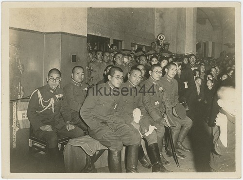 Original Japanese Army Photo Imperial Guards Officers 1940's E55