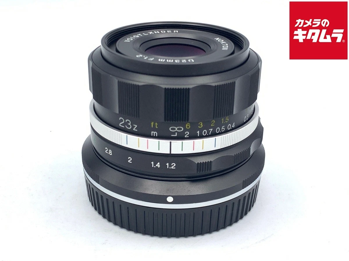 Cosina f/1.2 Camera Lenses for sale | eBay