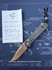 Small Sebenza 21 Drop Point Carbon Fiber Knife Art Edition Discontinued 2012
