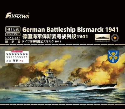 Flyhawk FH1132U 1/700 German Battleship Bismarck 1941-HEC Exhibition limited Ver