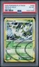 2009 POKEMON PLATINUM ARCEUS #AR2 ARCEUS-HOLO PSA 6