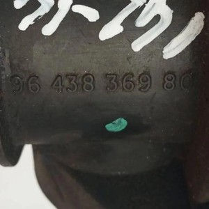 VOLVO V50 MW Drosselklappe 9643836980 1.60 Diesel 81kw 2006 33123613