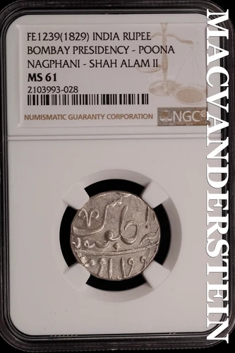 India: FE1239(1829) Bombay Presidency- Poona Rupee - NGC MS 61 - Scarce  #SLi445
