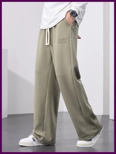 Men  s Cotton Sweatpants Wide Leg Track Pants Drawstring Baggy Casual Trousers