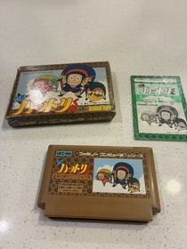 Ninja Hattori-kun Famicom NES Japan import CIB US Seller