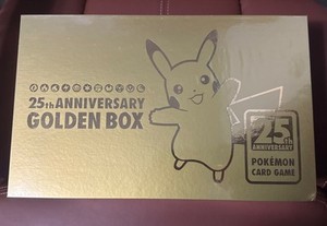 Pokemon 25th Anniversary Gold Box | eBay Pokemon 25th Anniversary Gold Box | eBay