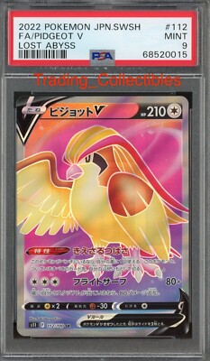 PSA 9 Pidgeot V 112/100 Lost Abyss Japanese Pokemon Card | eBay