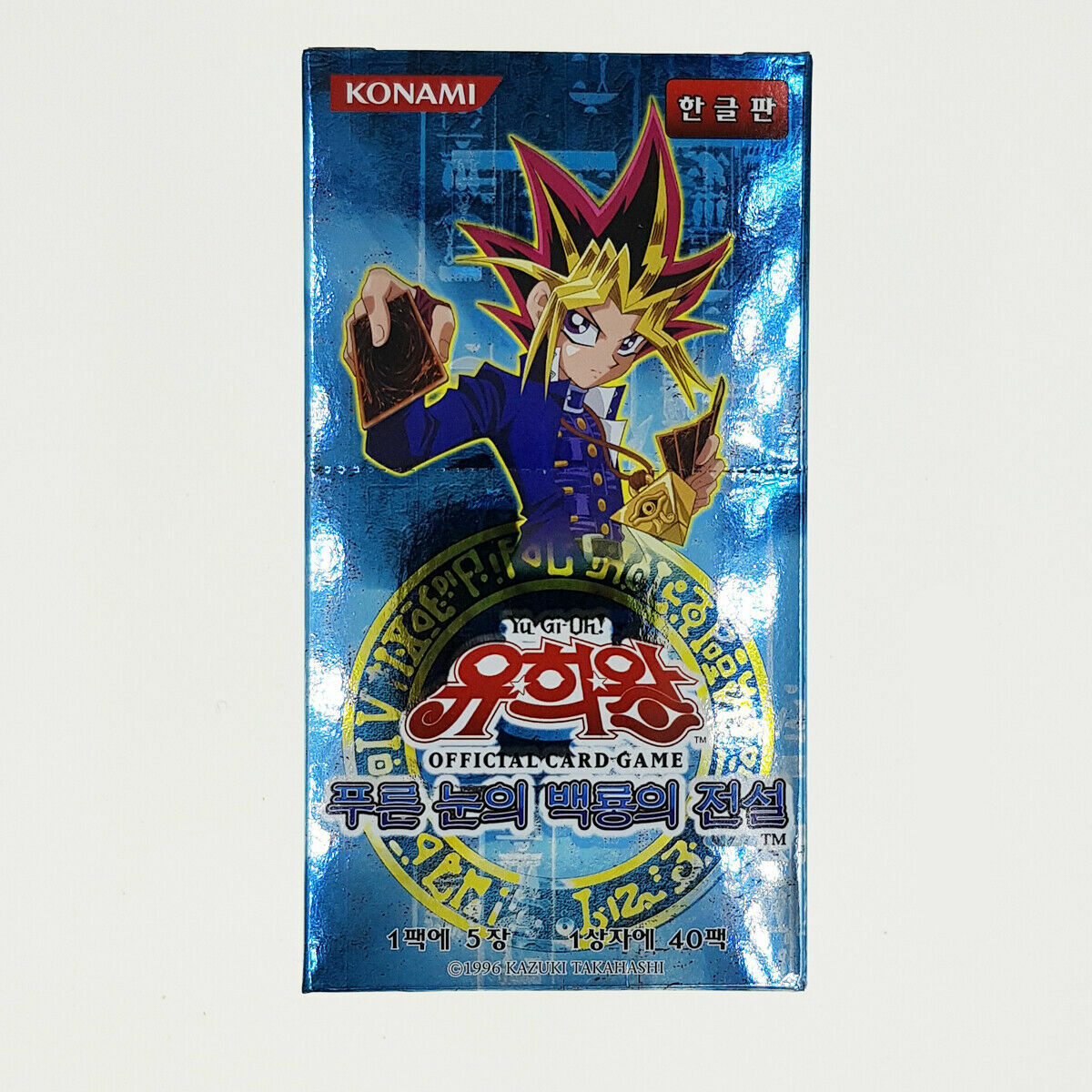 Yugioh Cards 