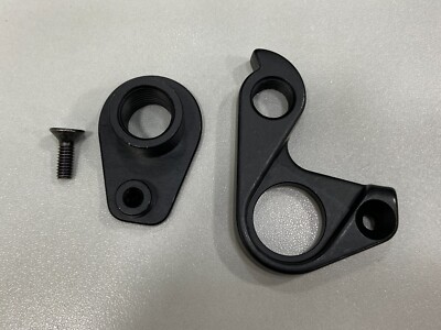 Argon 18 Replacemen Rear Derailleur Hanger (Krypton GF/CS, Gallium