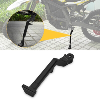URLWALL Aluminium Adjustable Tripod Kick Side Bracket for Sur-Ron Ultra Bee