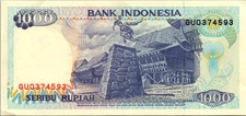 Indonesia 1000 Rupiah 1992 Pick# 129A UNC