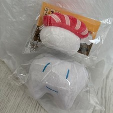 Ado Ao Tuna Sushi Hachan Venue Limited Goods Stuffed Toy Keychain
