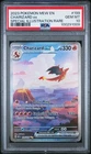 2023 Pokemon Mew 151 Charizard Ex #199 GEM MT PSA 10 Special Illustration Rare