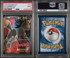 Pokémon Umbreon EX Full Art XY Fates Collide #119 - PSA 9 Mint