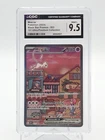 MEW EX 2023 POKEMON BLACK STAR PROMOS #053 151 UPC CGC 9.5 Q7285