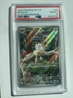 2025 POKEMON PFL EN-PHANTASMAL FLAMES ILLUSTRATION RARE #106 MEOWTH PSA 10