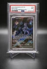 Mewtwo PSA 9 MINT 2023 Pokémon SVP #052 151 Ultra-Premium Collection Promo