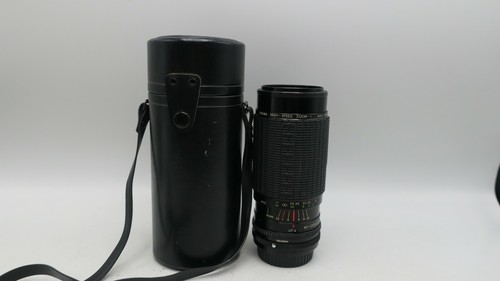 Sigma High Speed Zoom L F3.5-4 80-200mm Konica AR Mount Lens For SLR Cameras - 第 1/8 張圖片