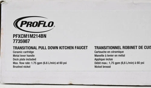 ProFlo PFXCM1M214BN, Single Hole Pull Down Kitchen Faucet - Picture 3 of 7