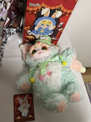 MAYTREE Dumia Miracle Land Series Plush Doll Blind Box Figure - Mint Green Cat?