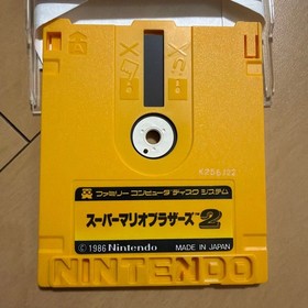 Famicom Disk System Super Mario Bros. 2 Super Mario2 FC Disk Card Tested Japan