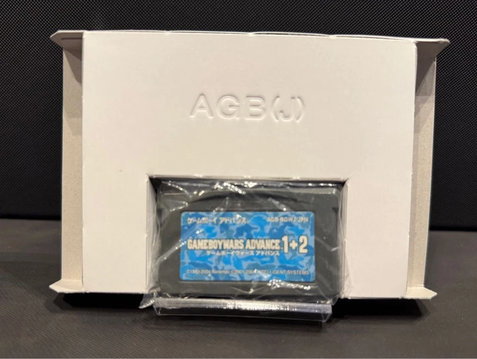 GAME BOY WARS ADVANCE 1 2 Gameboy Advance Nintendo GBA Cartridge Tested  - Image 2 of 4