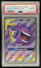 2019 Pokemon Sun & Moon Team Up Gengar Mimikyu #164/181 PSA 10 GEM MINT