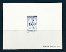 France 1987 épreuve de luxe N° 2478 Millénaire Hugues Capet NEUF** STC