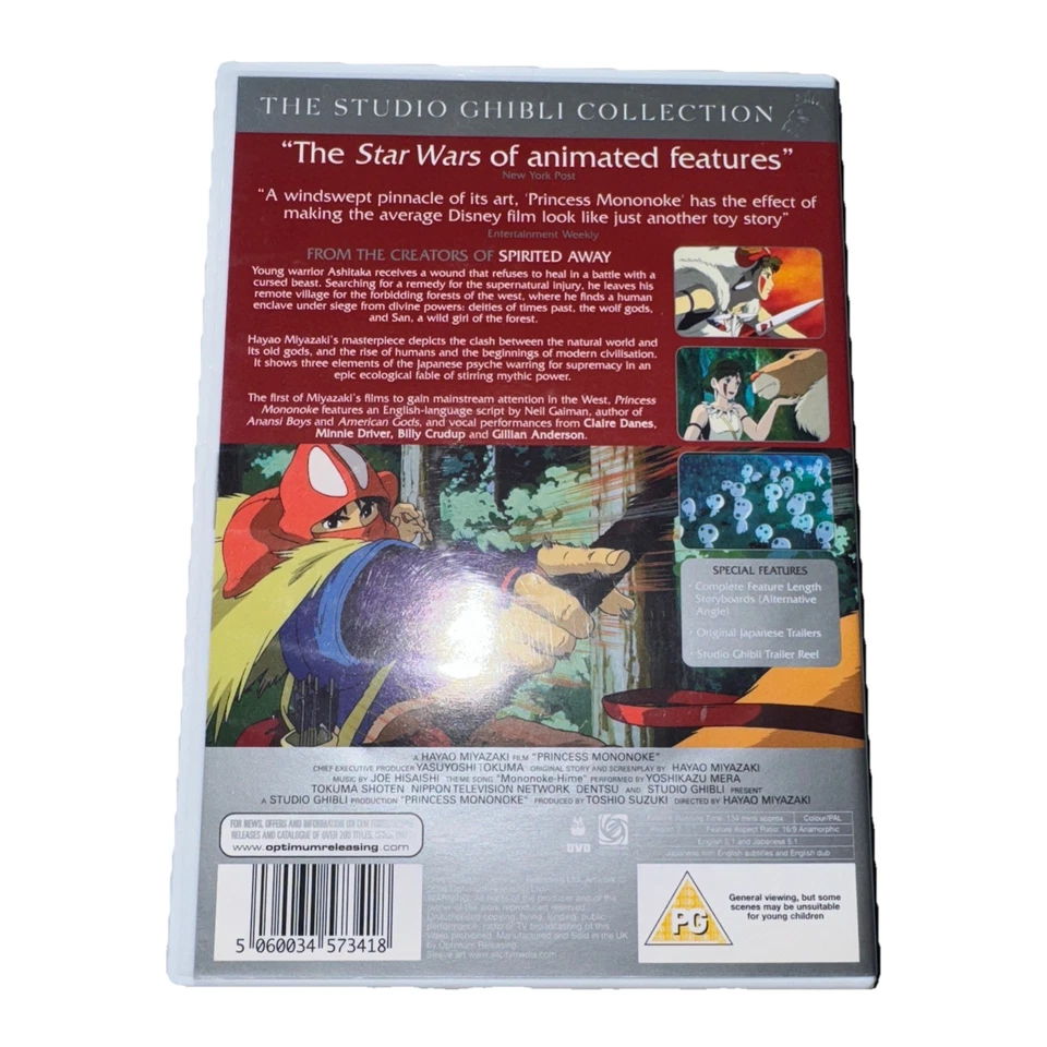 Princess Mononoke (DVD, 2006) - Image 2 of 4