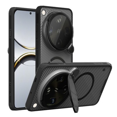 Nillkin CamShield Magsafe Hülle Objektiv Schutz Case Cover fü OPPO Find X9 Ultra
