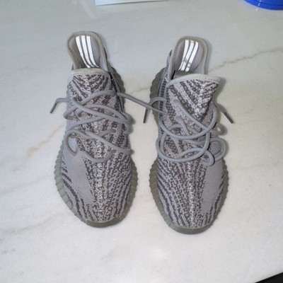 adidas Yeezy Boost 350 V2 Beluga 2.0 Gray AH2203 Primeknit Kanye West Sneaker