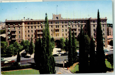 39763287 - Jerusalem Hotel King David 1962