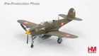 BELL P-39Q AIRACOBRA ARMEE DE L'AIR GC/6 TRAVAIL 1944 - HOBBY MASTER HA1709 1/72