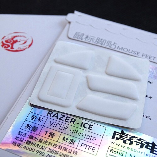 Enhanced Ice Edition Mouse Skates Feet For Razer Viper/Viper ultimate/Viper min. - Photo 2/17