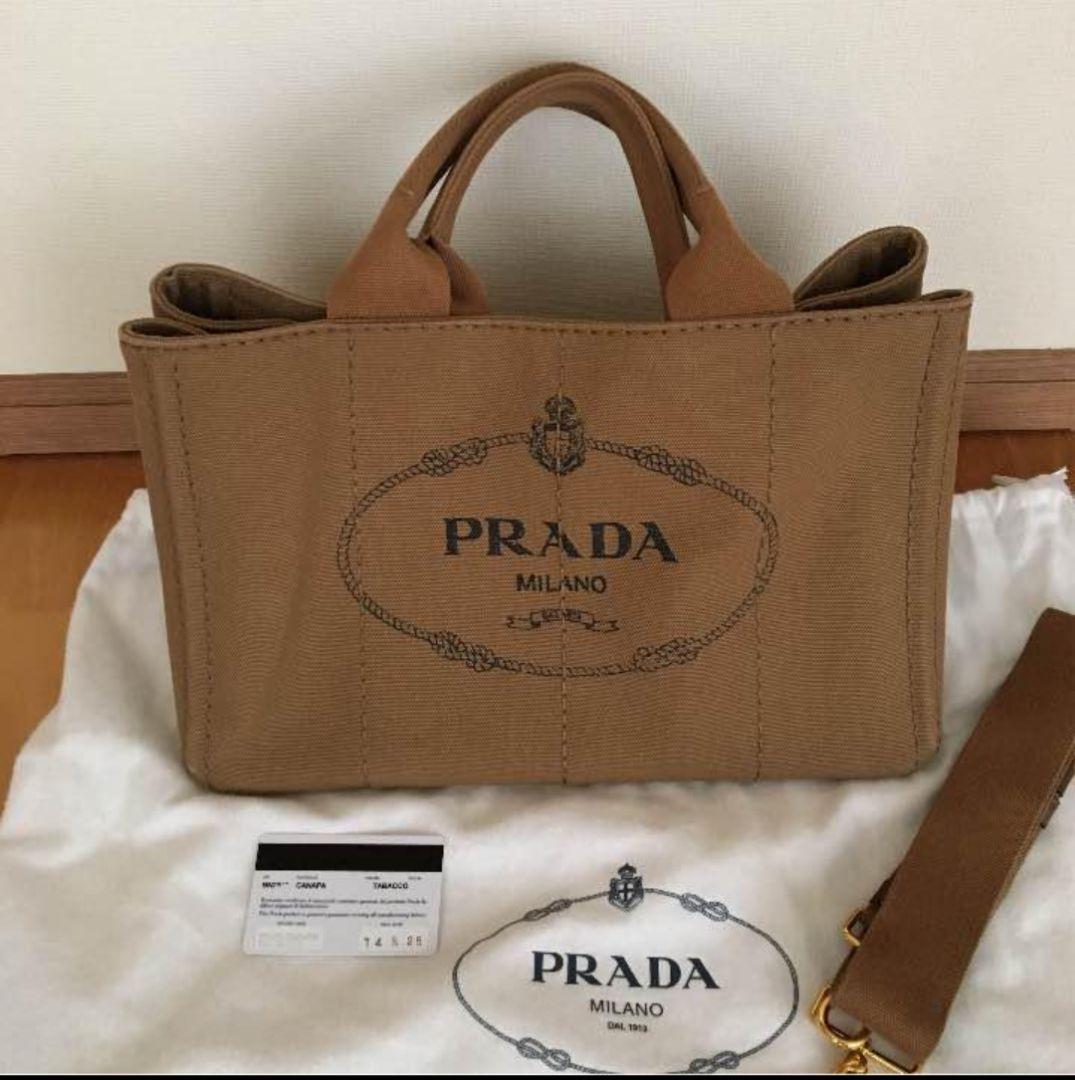 バッグ PRADA CANAPA SPORT CANVAS TOTE BAG Prada Canapa Canvas tote bag TABACCO Brown shoulder strap