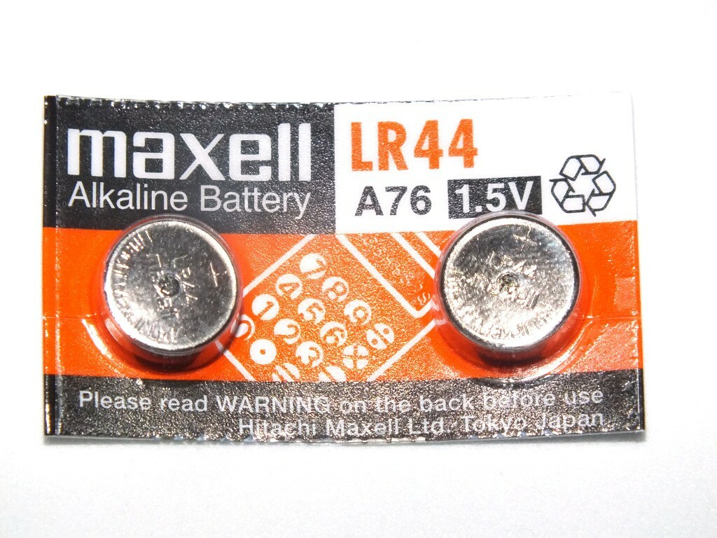 Pack de 2 pilas para Nintendo Game & Watch LR44 Maxell A72